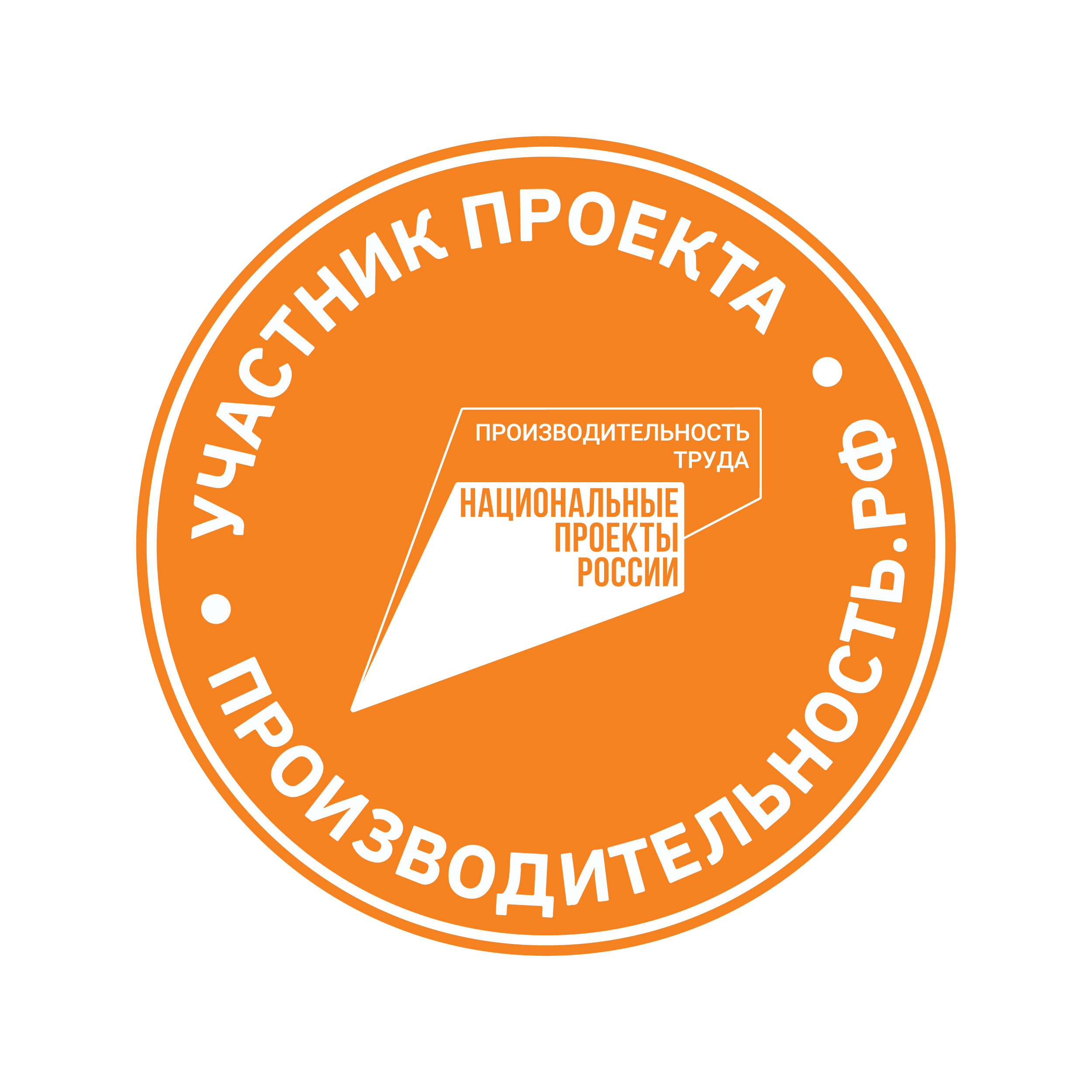 logotype